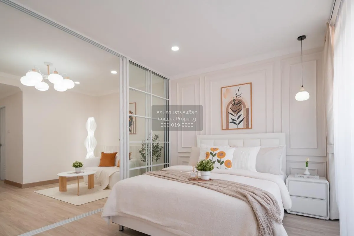 For Sale Condo , Subkaew Tower , MRT-Huai Khwang , Huai Khwang , 