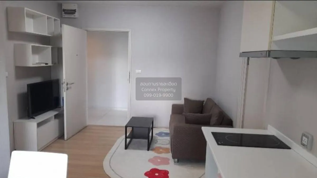 For Rent Condo , Fuse Sense Bangkae , MRT-Lak Song , Bang Khae Nu 1