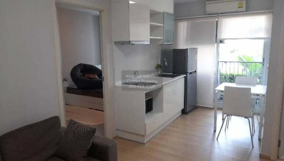 For Rent Condo , Fuse Sense Bangkae , MRT-Lak Song , Bang Khae Nu 3