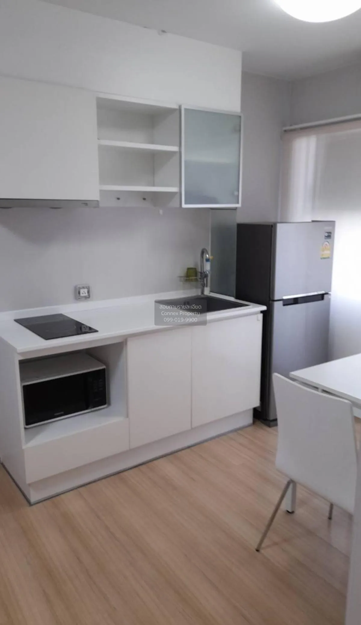 For Rent Condo , Fuse Sense Bangkae , MRT-Lak Song , Bang Khae Nu 4