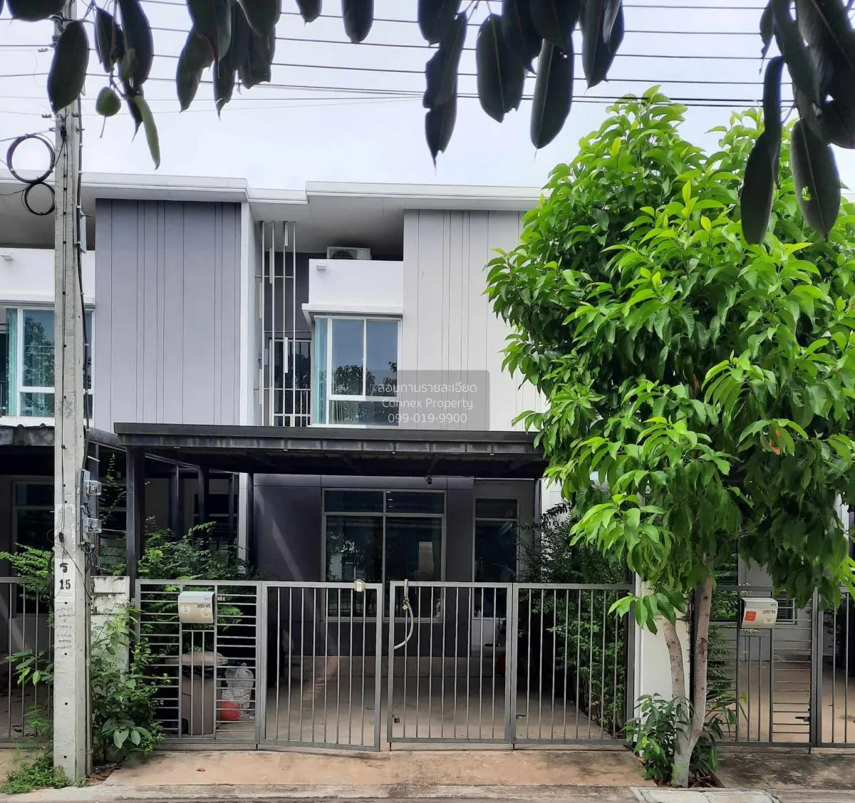 ขายทาวน์เฮ้าส์/ทาวน์โฮม  ซิตี้เซนส์ พระราม 2-ท่าข้าม  ท่าข้าม เขต 1