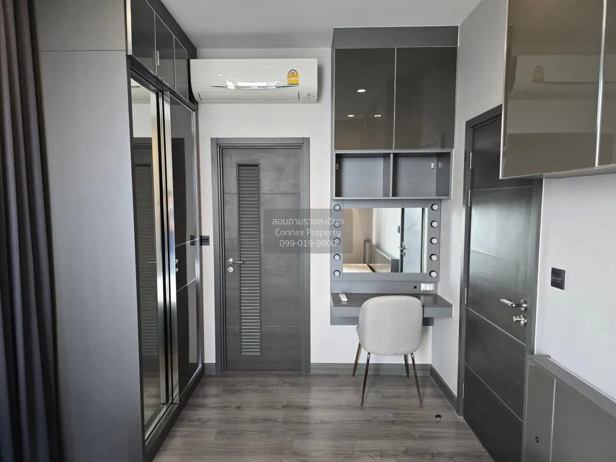 ขายคอนโด  เออร์บาโน่ ราชวิถี วิวแม่น้ำ MRT-สิรินธร บางพลัด เขต บา