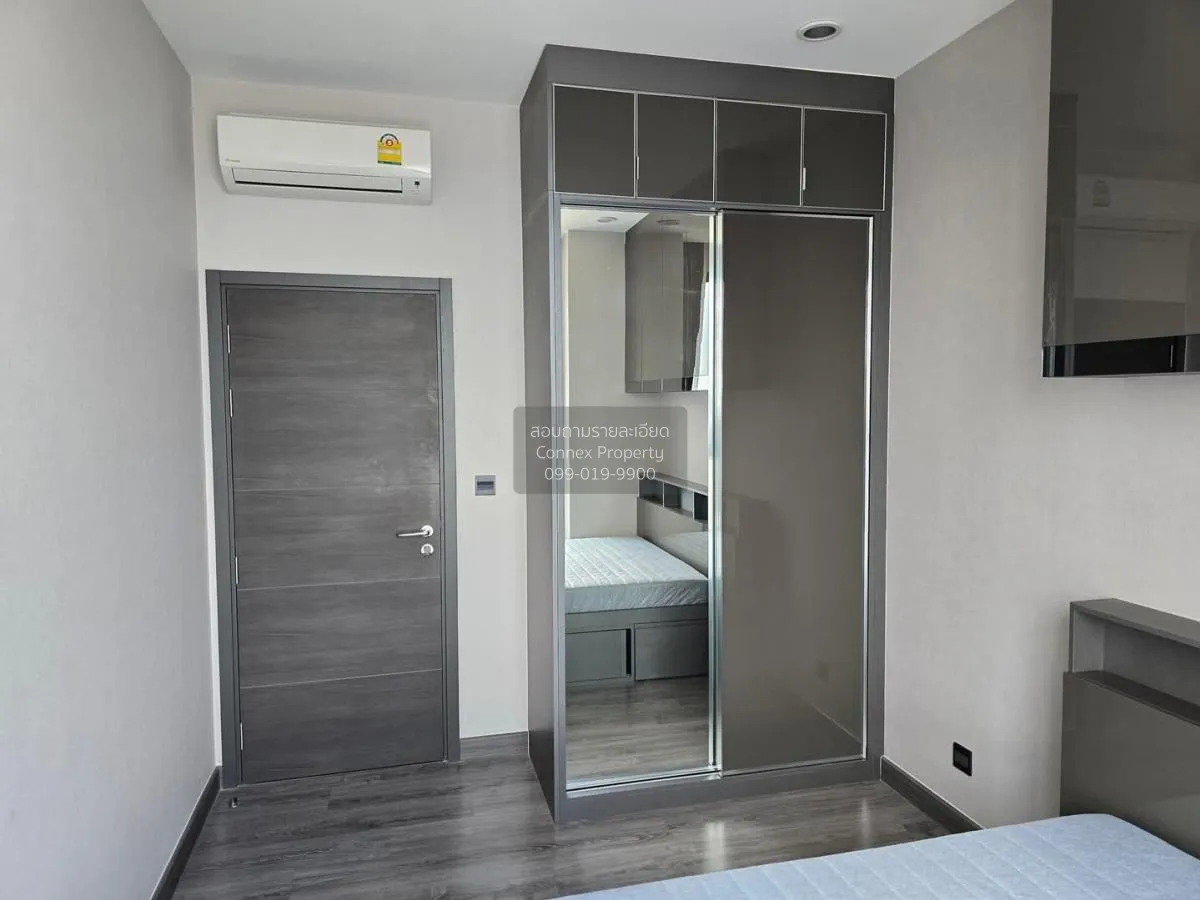 ขายคอนโด  เออร์บาโน่ ราชวิถี วิวแม่น้ำ MRT-สิรินธร บางพลัด เขต บา