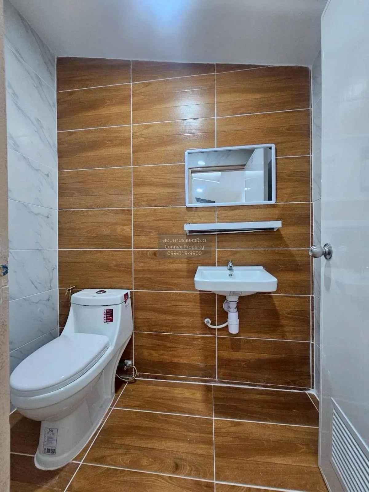 ขายทาวน์เฮ้าส์/ทาวน์โฮม  บ้านตะวันงาม รีโนเวทใหม่ บางใหญ่ บางใหญ่