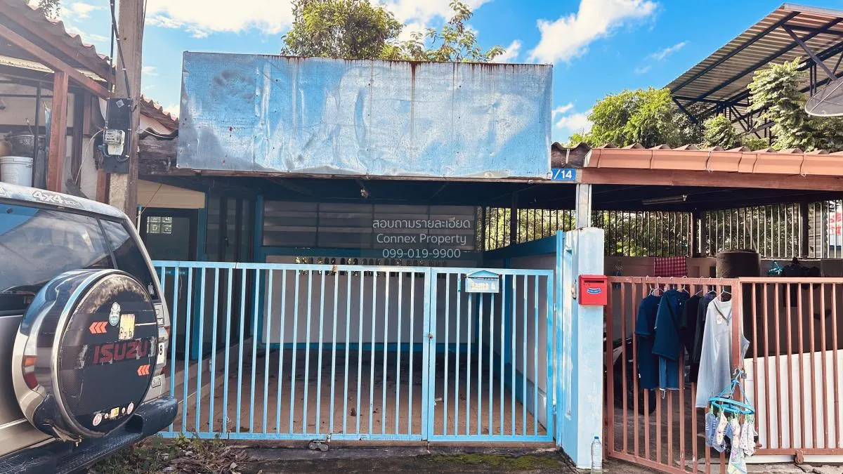 For Sale House , Charoensup Modern 3 , Rai Noi , Mueang Ubon Ratc 1