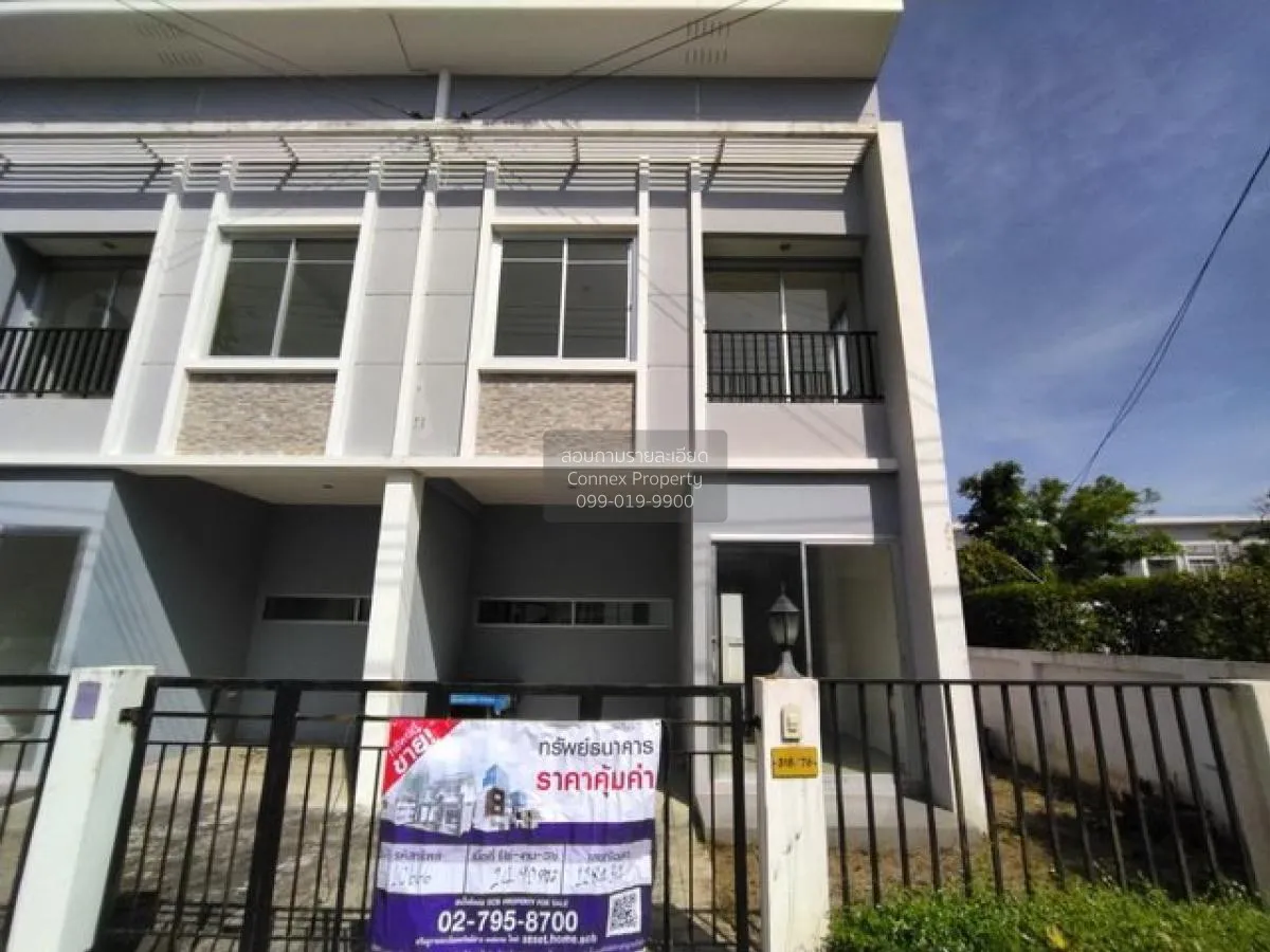 For Sale Townhouse/Townhome  , Metrotown 3 Huai Wang Nong , corne 1