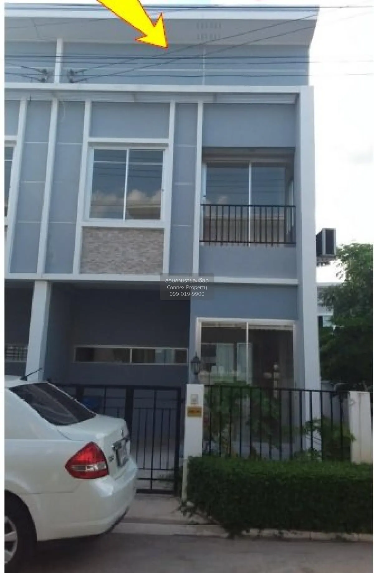 For Sale Townhouse/Townhome  , Metrotown 3 Huai Wang Nong , corne