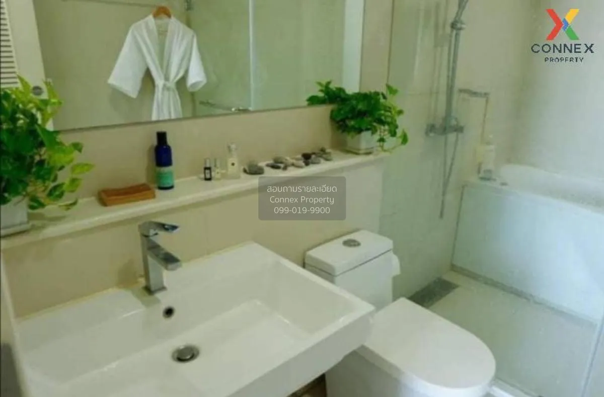 FOR SALE condo , IVY Thonglor , BTS-Thong Lo , Khlong Tan Nuea , 