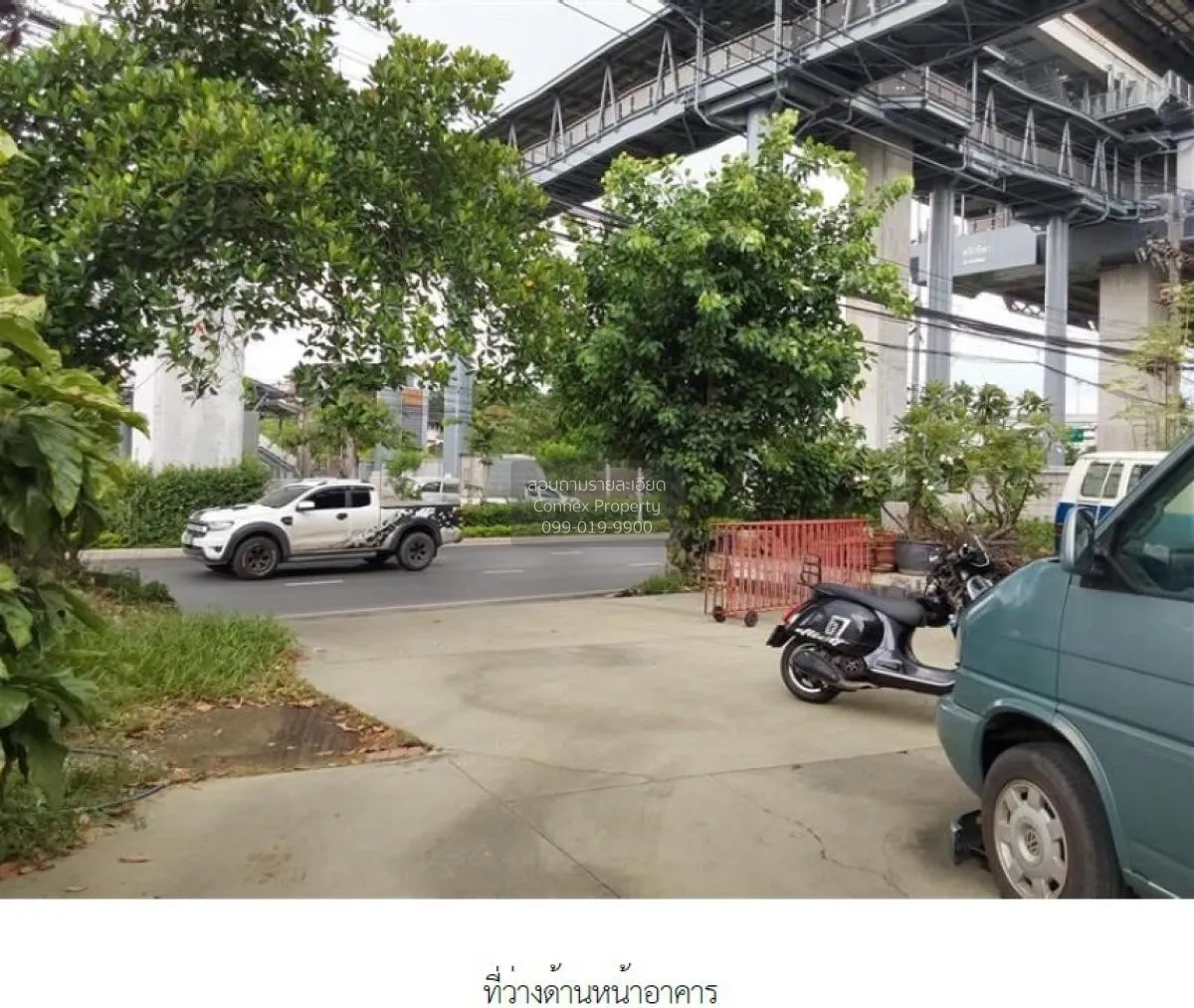 ขายที่ดินพร้อมสิ่งปลูกสร้าง ถนนศรีนครินทร์  หัวหมาก เขต บางกะปิ ก 3