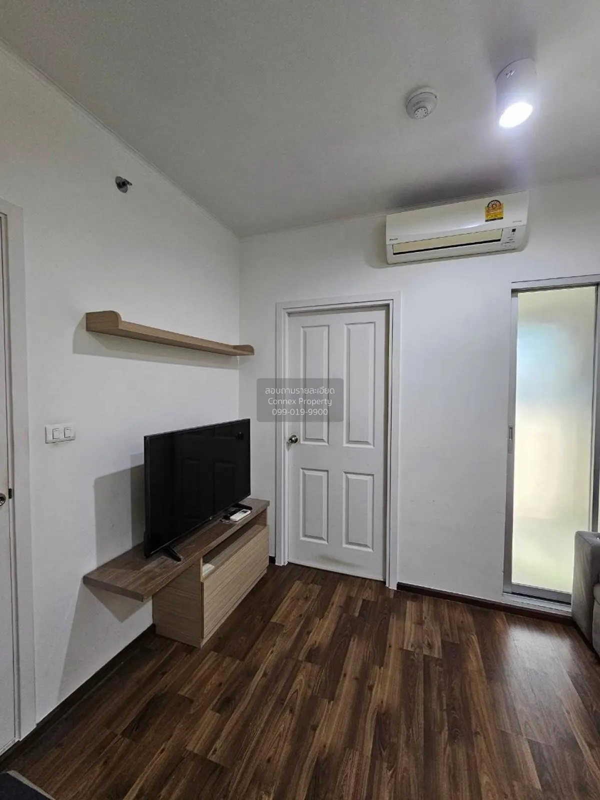 ขายคอนโด  ยู ดีไลท์ รัชวิภา ลาดยาว เขต จตุจักร กรุงเทพ CX-121953 2