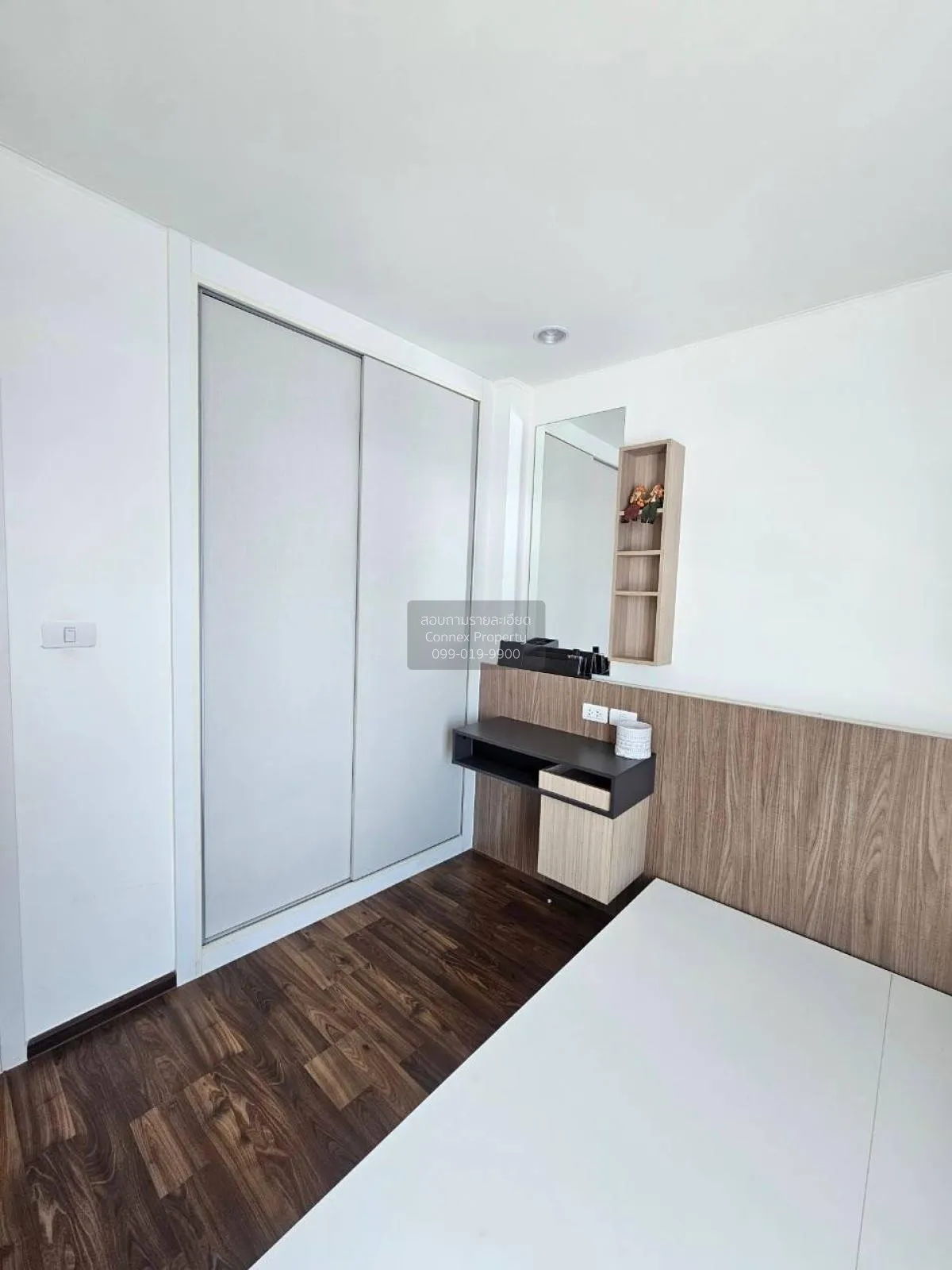 ขายคอนโด  ยู ดีไลท์ รัชวิภา ลาดยาว เขต จตุจักร กรุงเทพ CX-121953