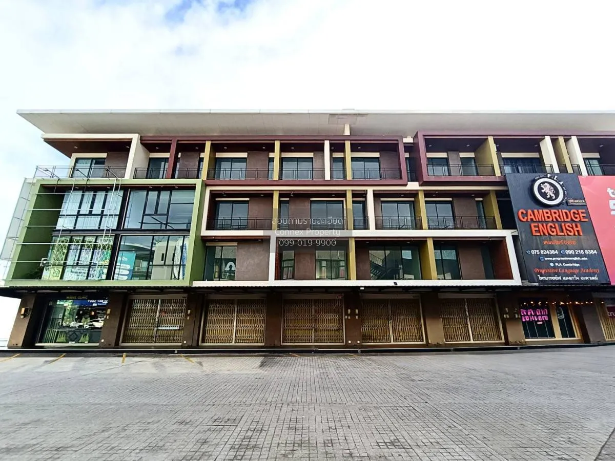 ขายอาคารเชิงพาณิชย์The BIZ by PATTARA วิวสวย หน้ากว้าง ทับเที่ยง  1