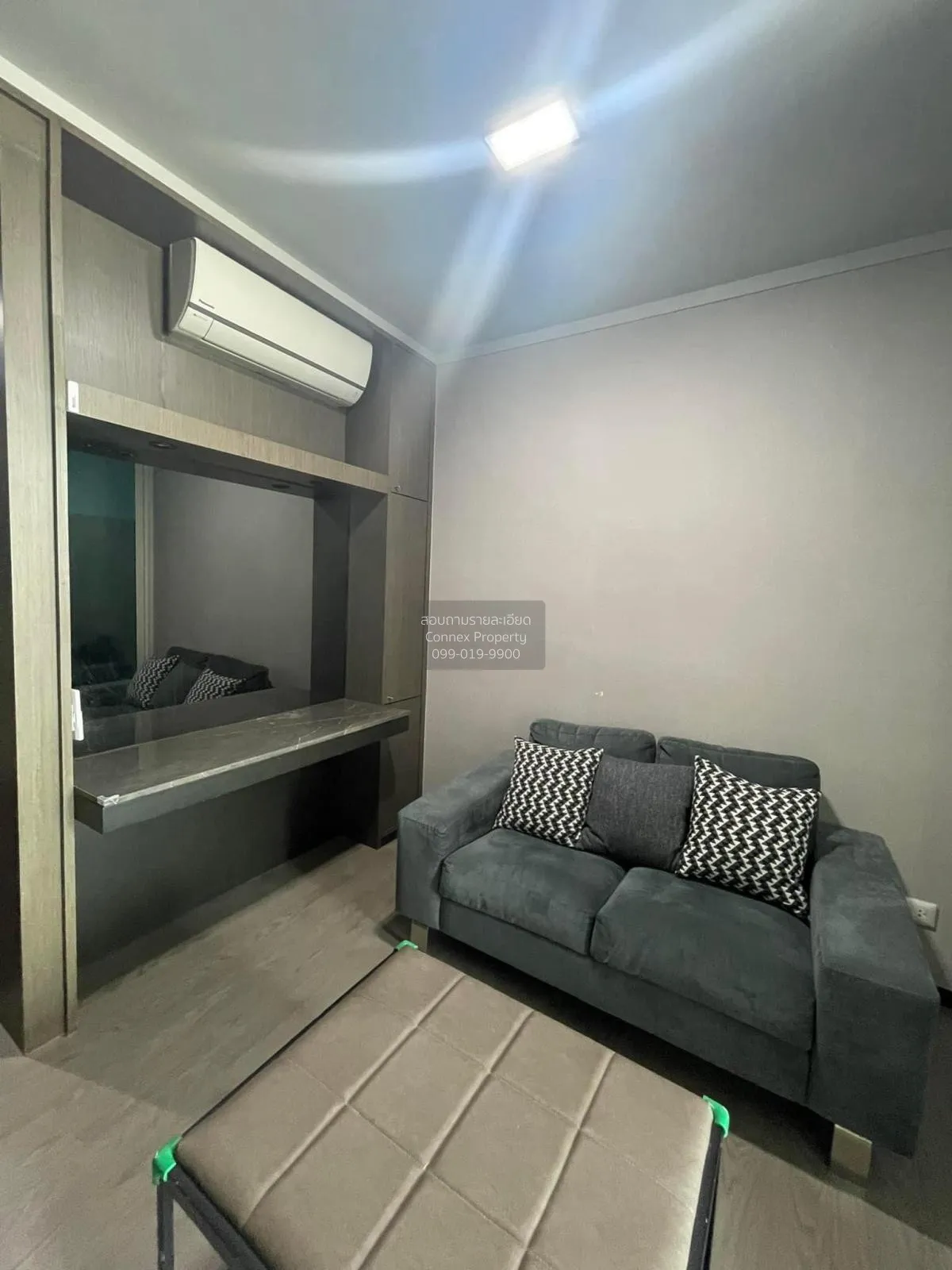 For Sale Condo , A Space ID Asoke-Ratchada , MRT-Phra Ram 9 , Din 2