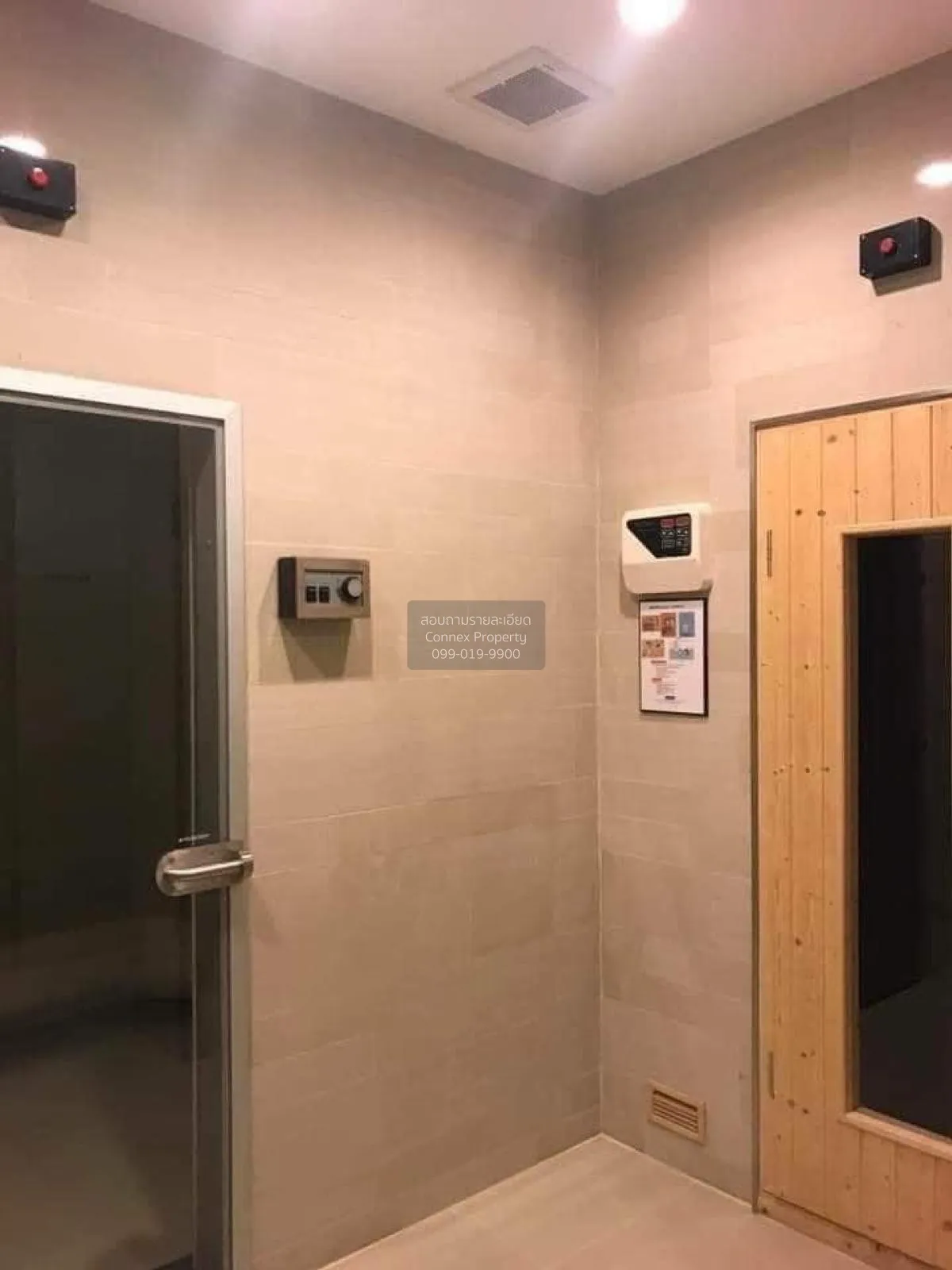 For Rent Condo , A Space ID Asoke-Ratchada , MRT-Phra Ram 9 , Din