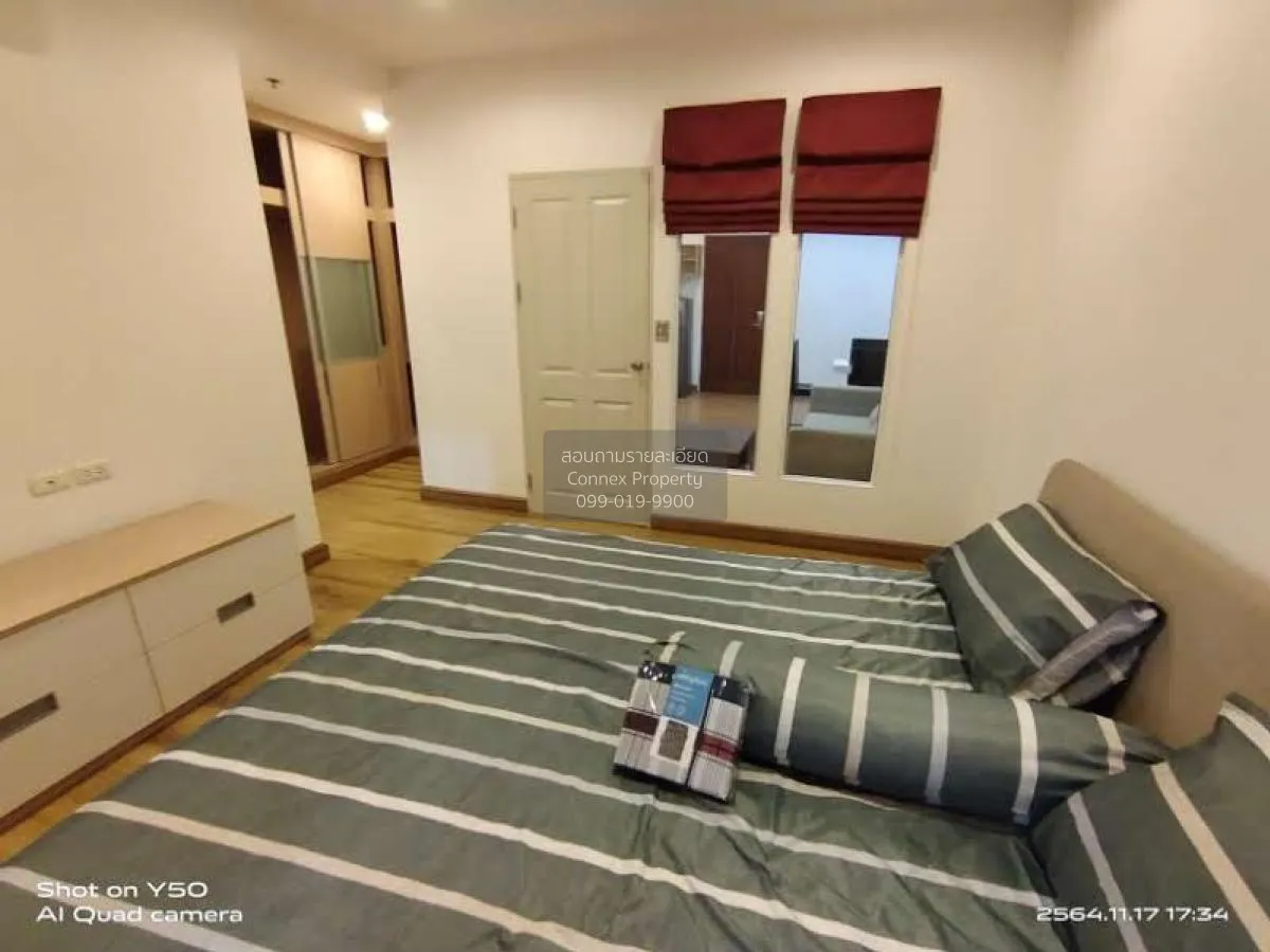 เช่าคอนโด  เดอะ คอมพลีท ราชปรารภ BTS-อนุสาวรีย์ชัยสมรภูมิ มักกะสั