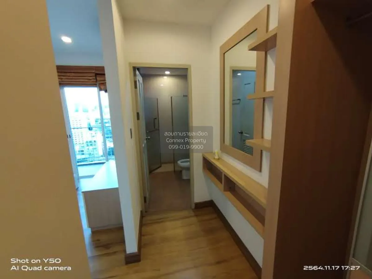 เช่าคอนโด  เดอะ คอมพลีท ราชปรารภ BTS-อนุสาวรีย์ชัยสมรภูมิ มักกะสั