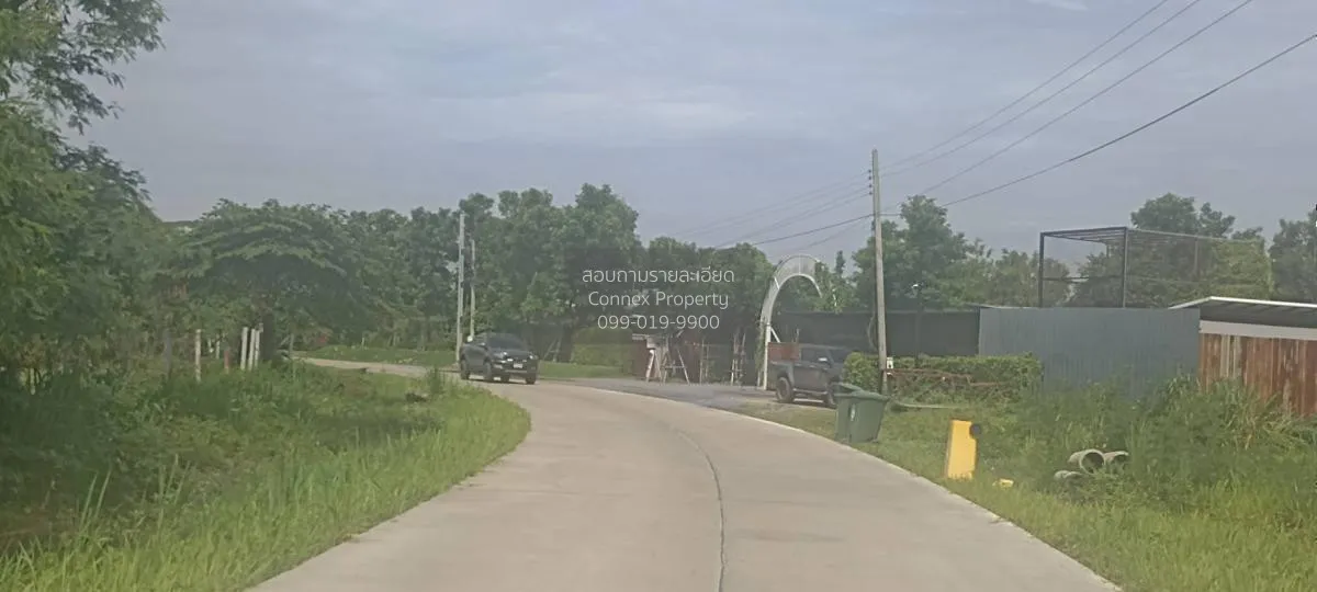 ขายที่ดินเปล่า 419 ตารางวา ติด ซาฟารีเวิลด์ กรุงเทพมหานคร สามวาตะ 1