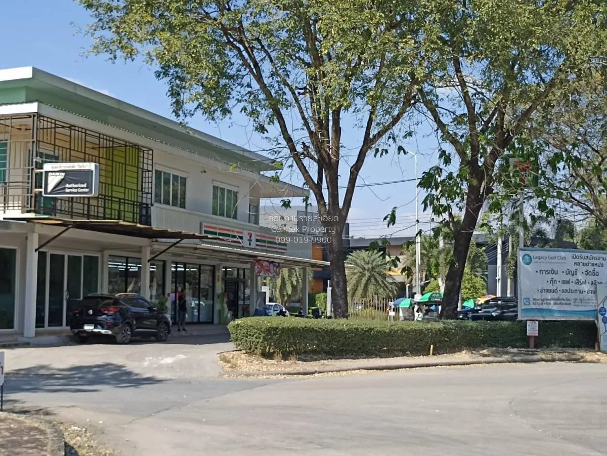 ขายที่ดินเปล่า 419 ตารางวา ติด ซาฟารีเวิลด์ กรุงเทพมหานคร สามวาตะ