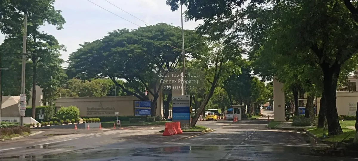 ขายที่ดินเปล่า 419 ตารางวา ติด ซาฟารีเวิลด์ กรุงเทพมหานคร สามวาตะ