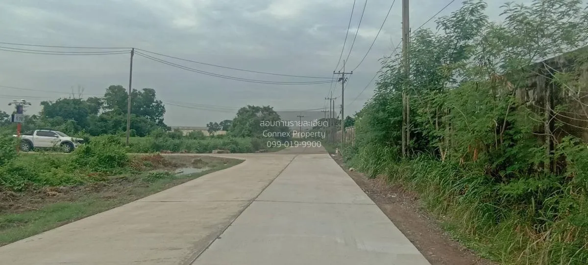 ขายที่ดินเปล่า 419 ตารางวา ติด ซาฟารีเวิลด์ กรุงเทพมหานคร สามวาตะ