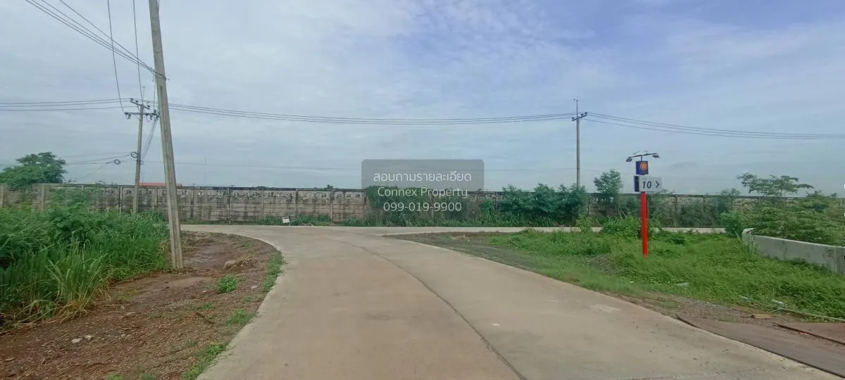 ขายที่ดินเปล่า 419 ตารางวา ติด ซาฟารีเวิลด์ กรุงเทพมหานคร สามวาตะ