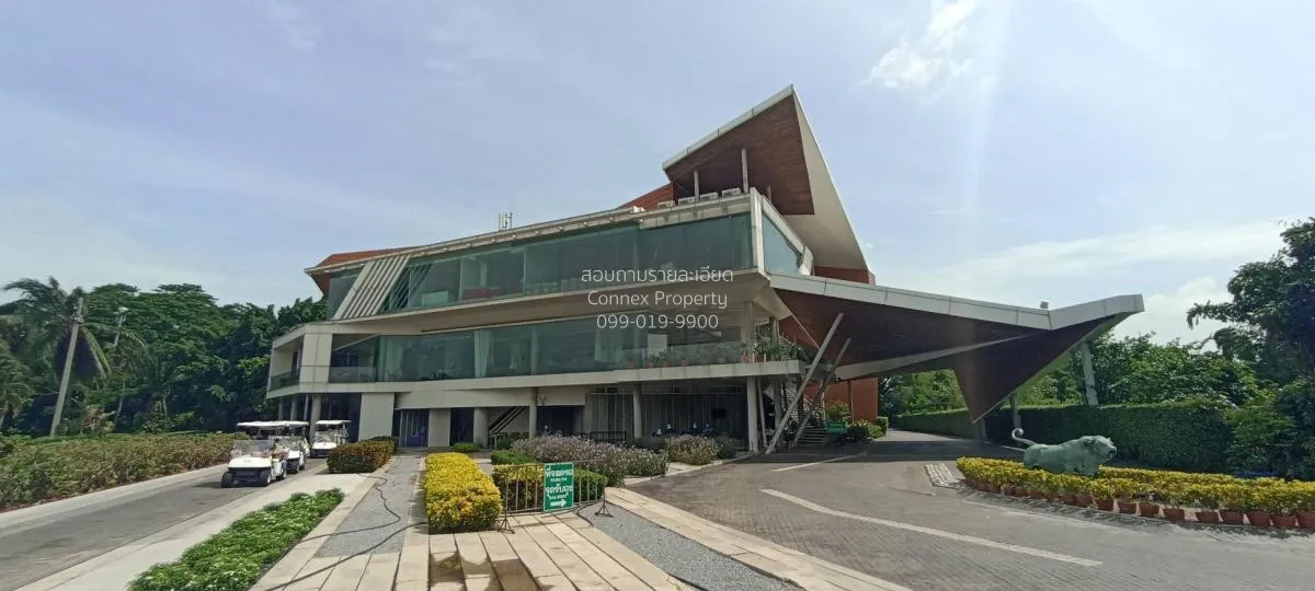 ขายที่ดินเปล่า 419 ตารางวา ติด ซาฟารีเวิลด์ กรุงเทพมหานคร สามวาตะ