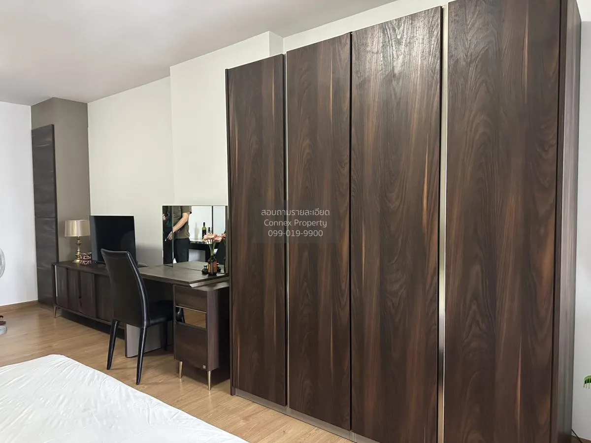 เช่าคอนโด  ศุภาลัย ปาร์ค เอกมัย - ทองหล่อ ชั้นสูง BTS-เอกมัย บางก