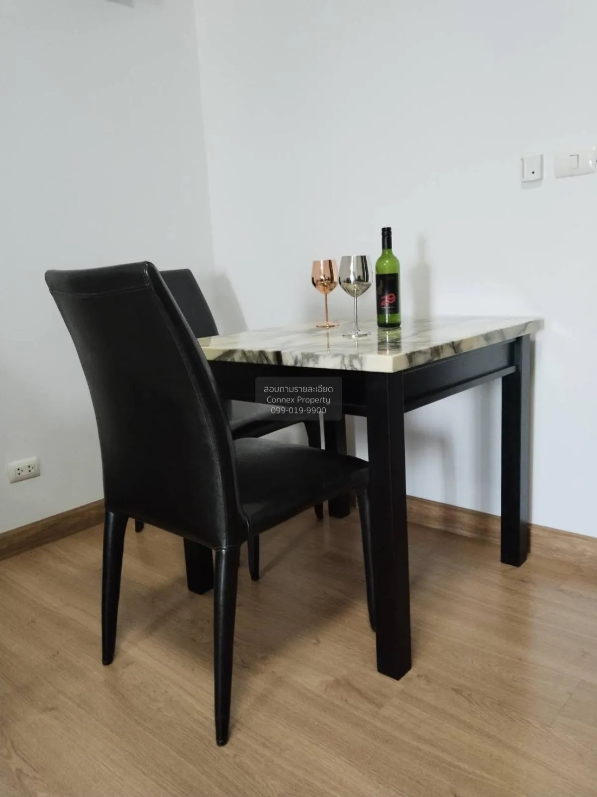 เช่าคอนโด  ศุภาลัย ปาร์ค เอกมัย - ทองหล่อ ชั้นสูง BTS-เอกมัย บางก