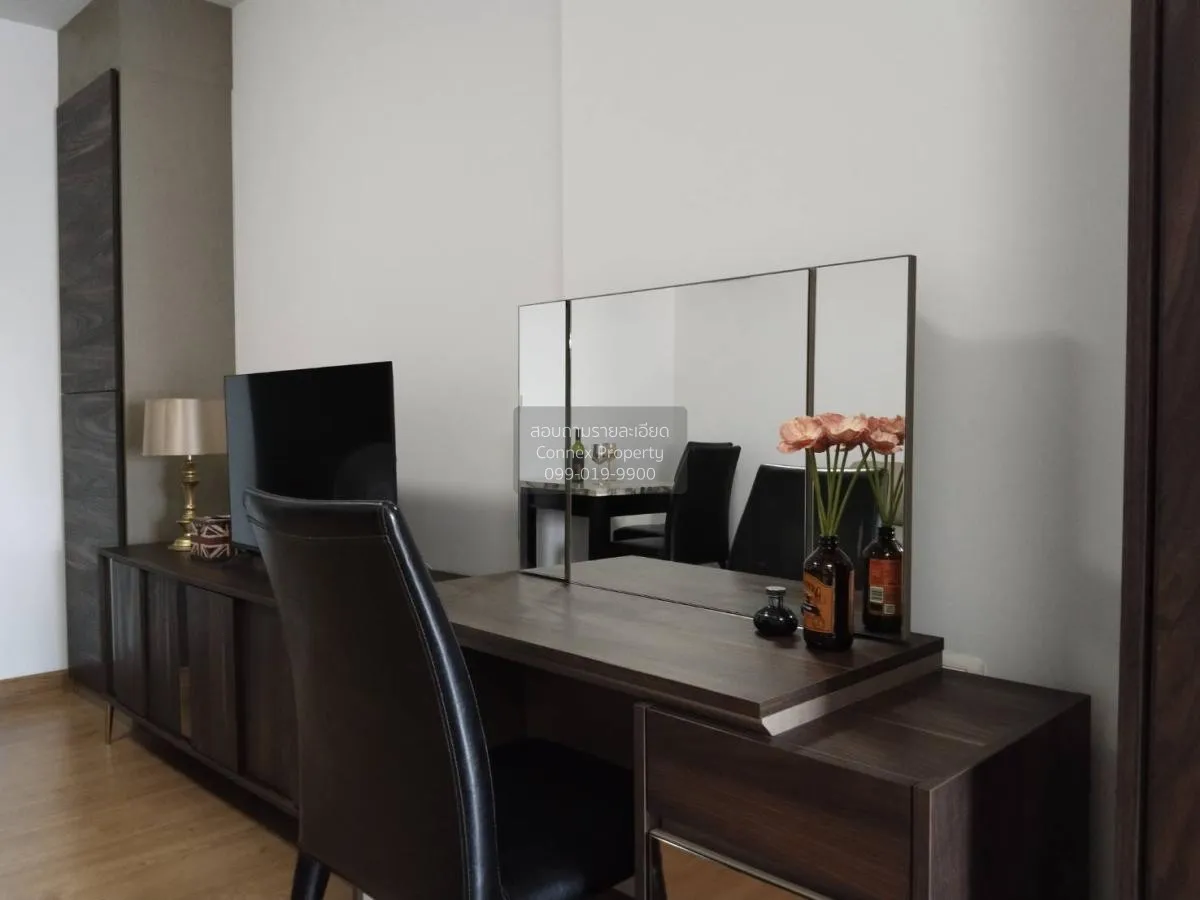 เช่าคอนโด  ศุภาลัย ปาร์ค เอกมัย - ทองหล่อ ชั้นสูง BTS-เอกมัย บางก