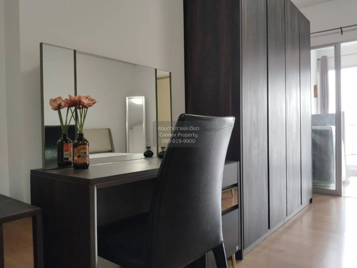 เช่าคอนโด  ศุภาลัย ปาร์ค เอกมัย - ทองหล่อ ชั้นสูง BTS-เอกมัย บางก