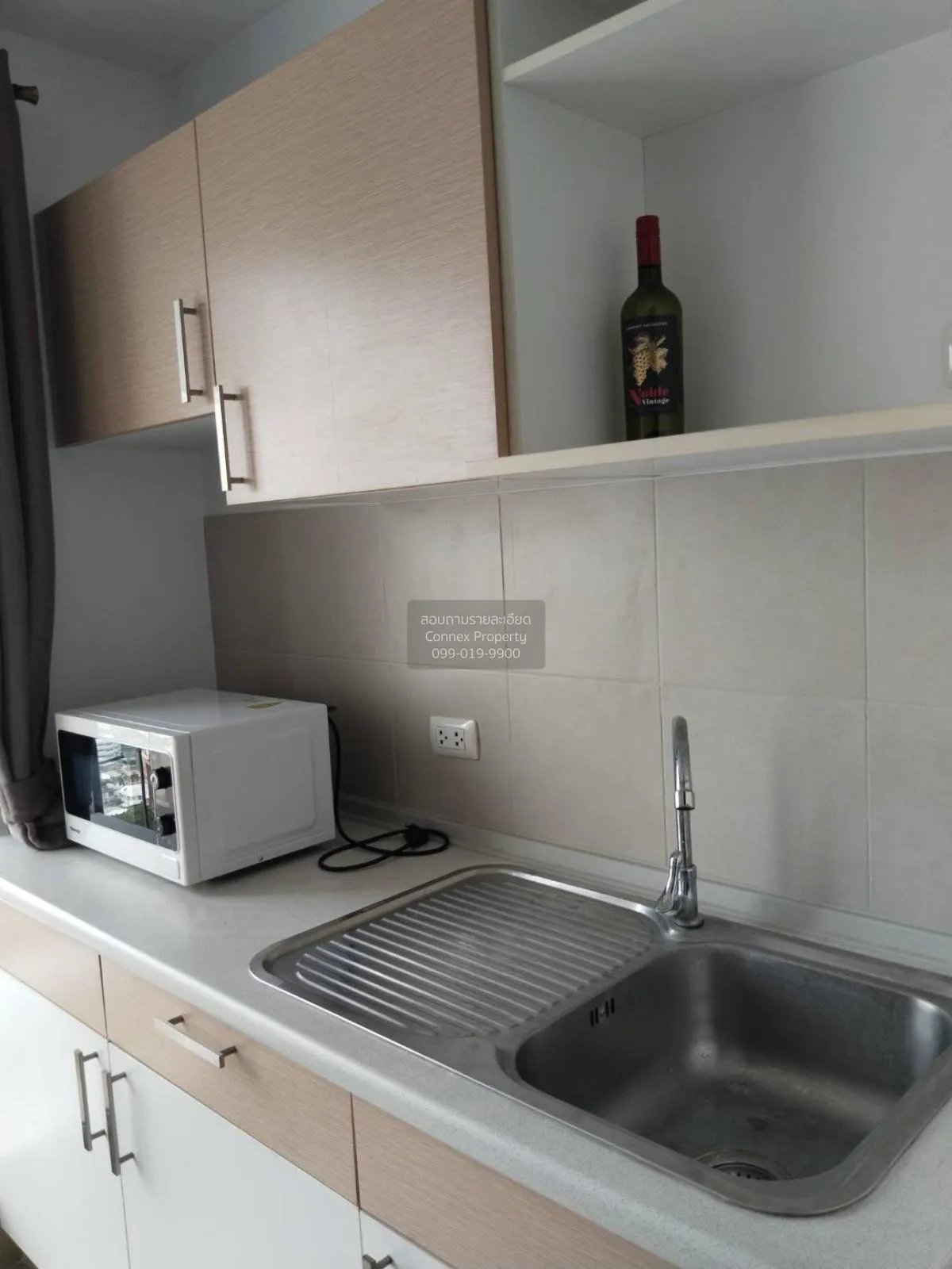 เช่าคอนโด  ศุภาลัย ปาร์ค เอกมัย - ทองหล่อ ชั้นสูง BTS-เอกมัย บางก