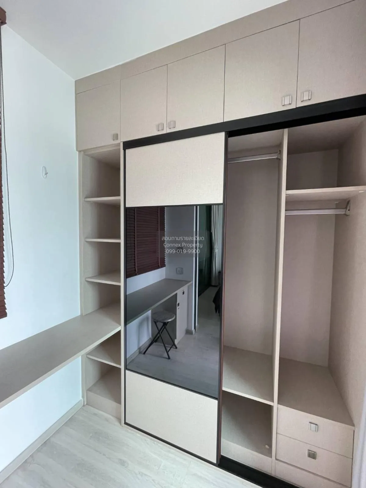 For Sale Condo , RHYTHM Rangnam , BTS-Victory Monument , Thanon P