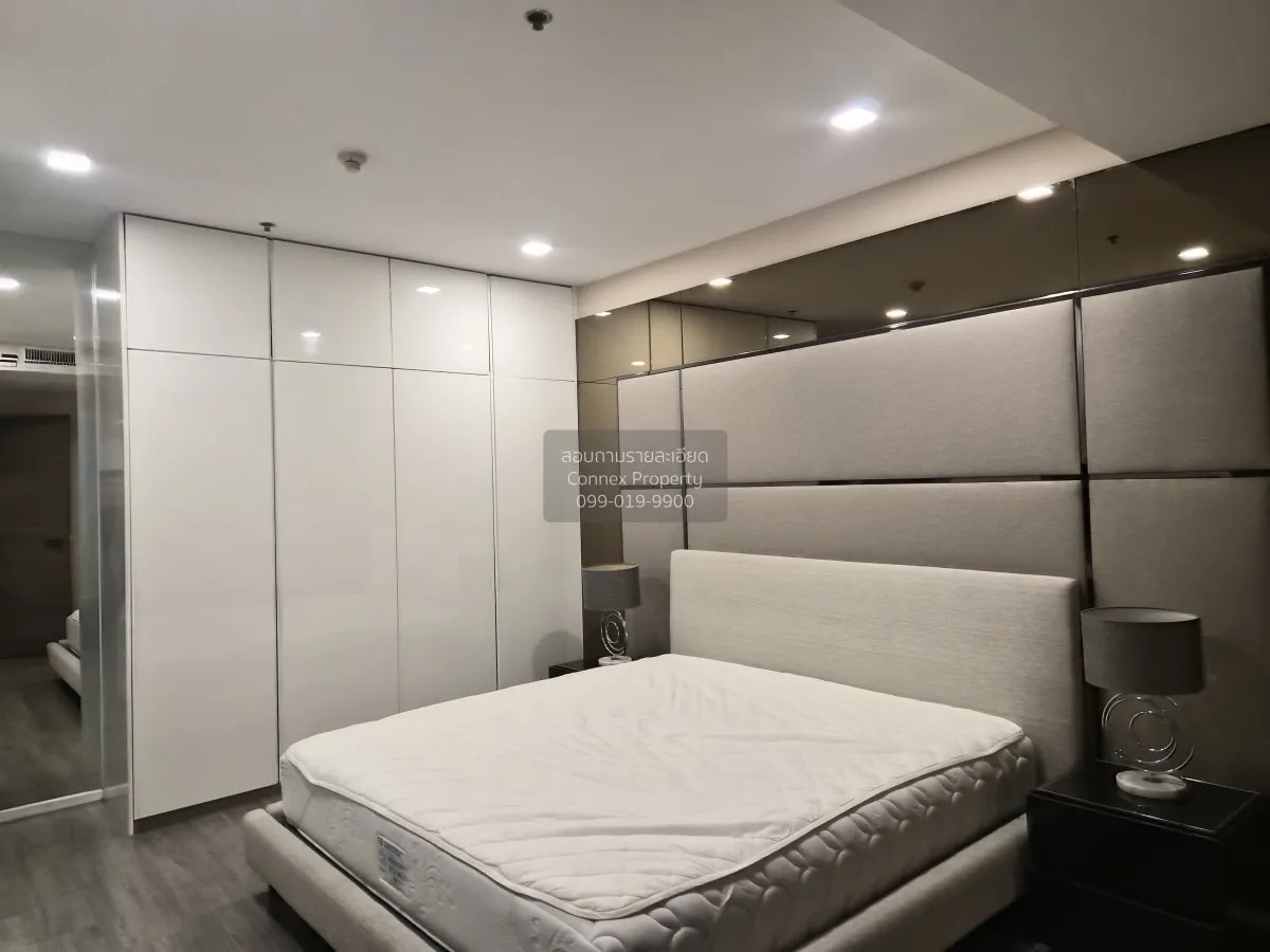 เช่าคอนโด  ณุศาศิริ แกรนด์ คอนโด BTS-เอกมัย พระโขนง เขต พระโขนง ก 4