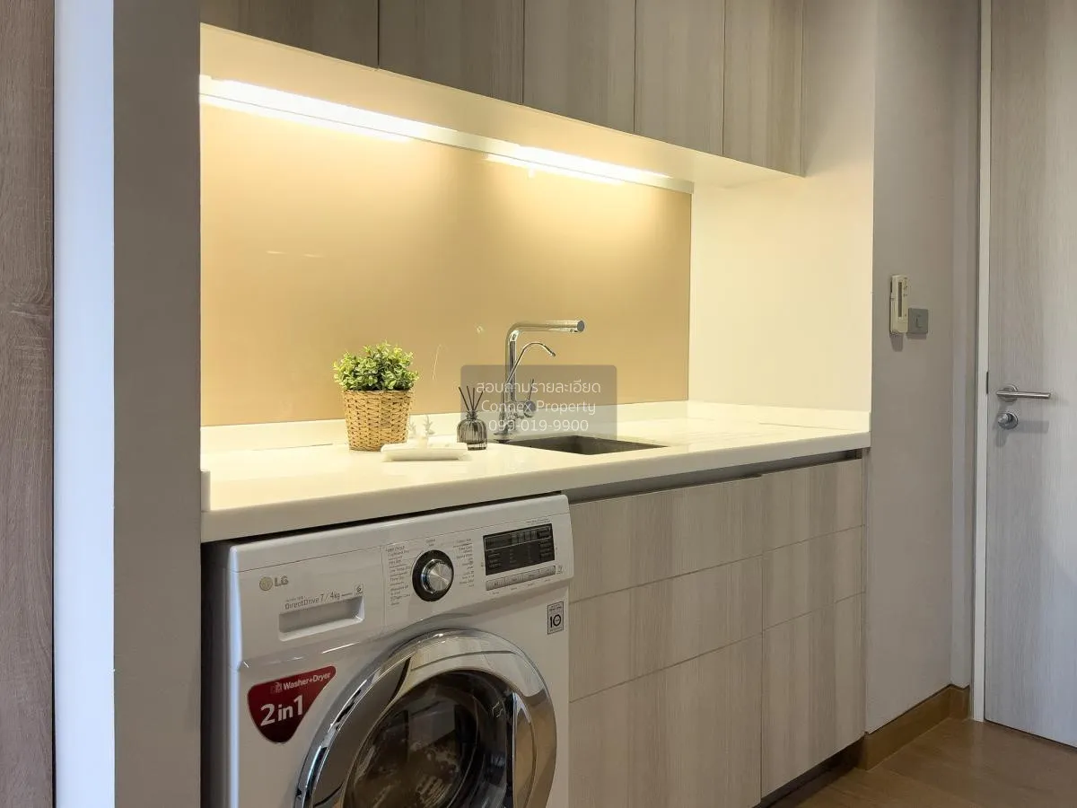 เช่าคอนโด  เดอะ ลุมพินี 24 ชั้นสูง BTS-พร้อมพงษ์ คลองตัน เขต คลอง