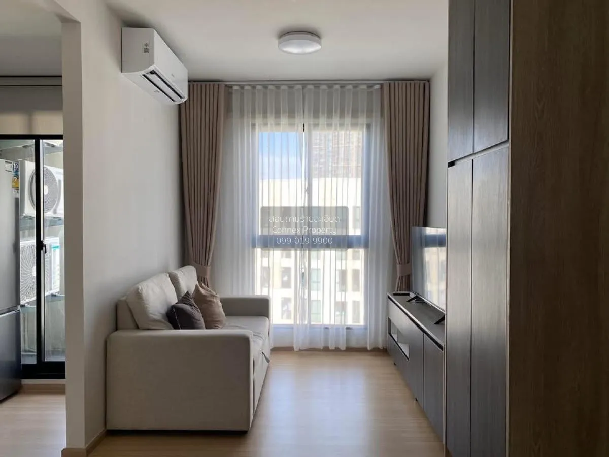 เช่าคอนโด  ยูนิโอ สุขุมวิท 72 BTS-แบริ่ง สำโรงเหนือ เขต ดอนเมือง  1