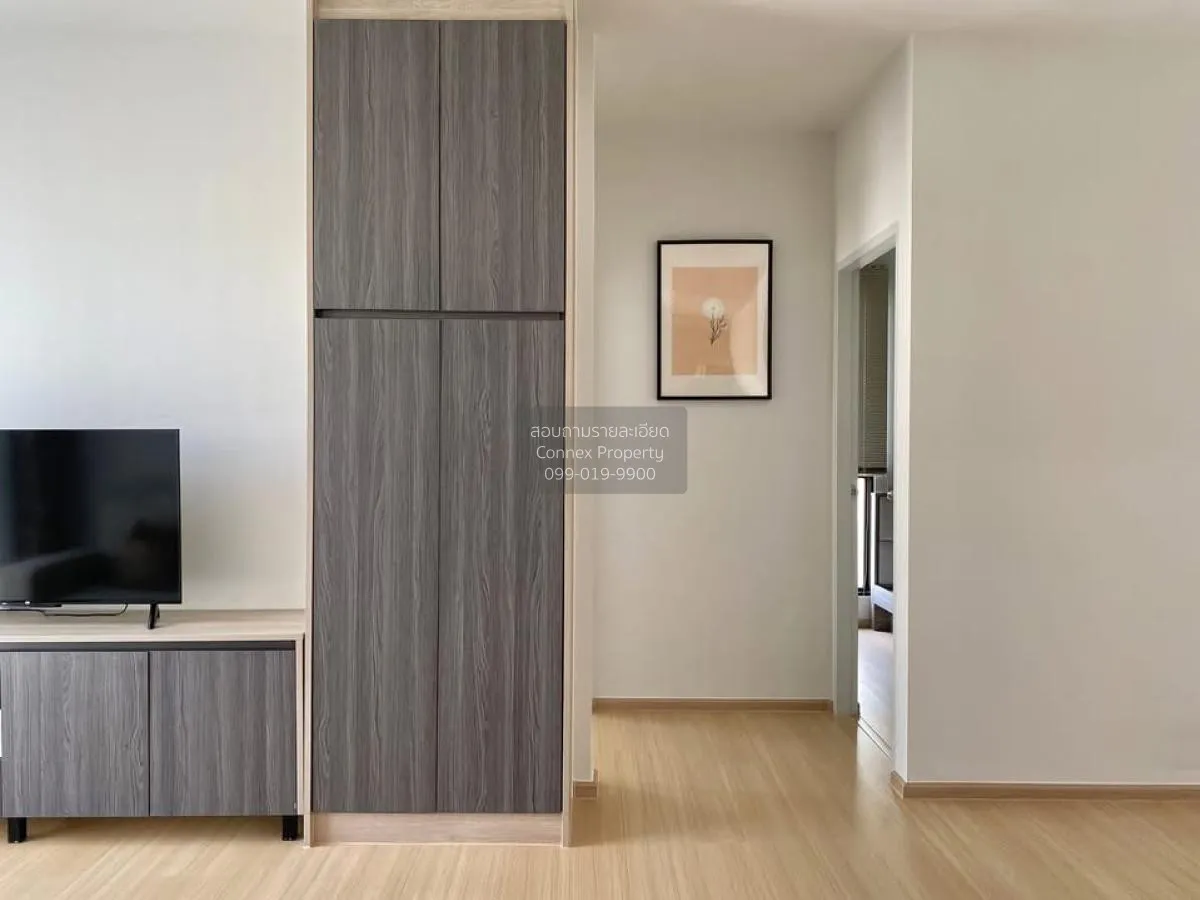 เช่าคอนโด  ยูนิโอ สุขุมวิท 72 BTS-แบริ่ง สำโรงเหนือ เขต ดอนเมือง  2