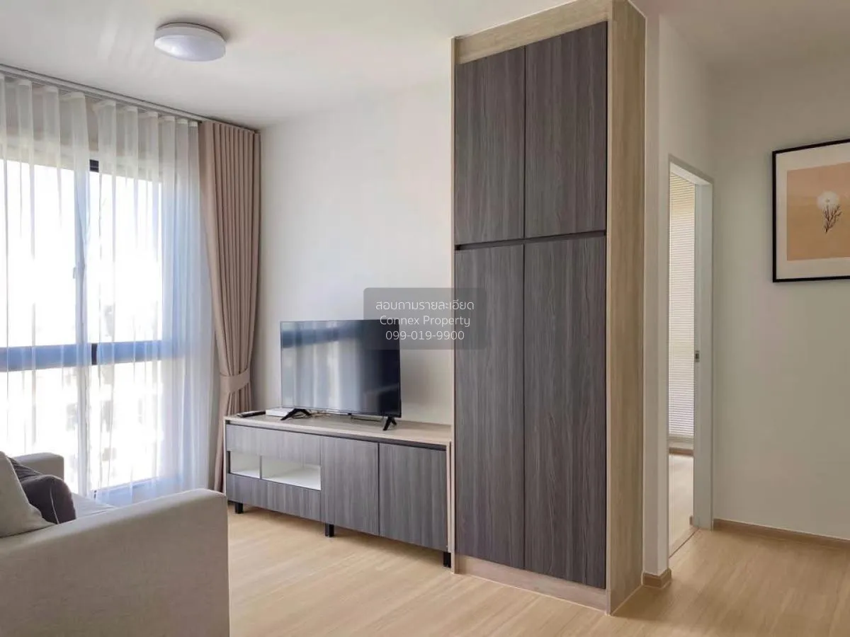 เช่าคอนโด  ยูนิโอ สุขุมวิท 72 BTS-แบริ่ง สำโรงเหนือ เขต ดอนเมือง  4