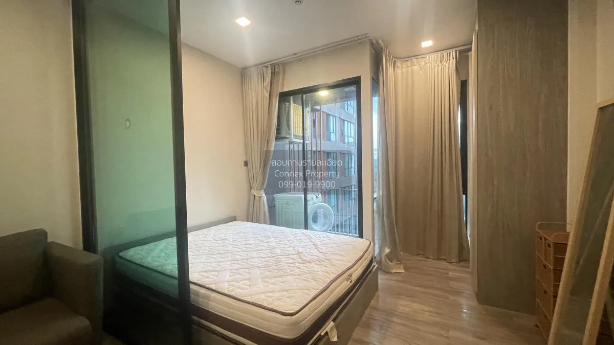 For Rent Condo , BROWN CONDO RATCHADA 32 , Chankasem , Chatuchak  2