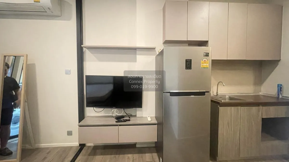 For Rent Condo , BROWN CONDO RATCHADA 32 , Chankasem , Chatuchak  3