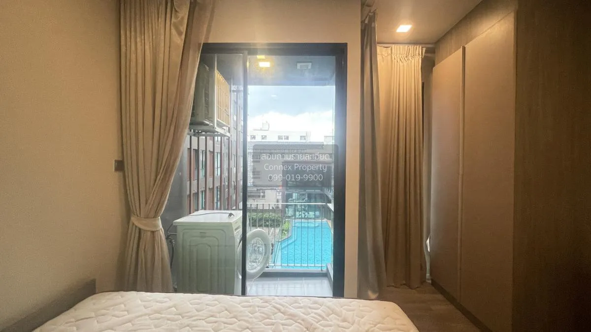 For Rent Condo , BROWN CONDO RATCHADA 32 , Chankasem , Chatuchak 