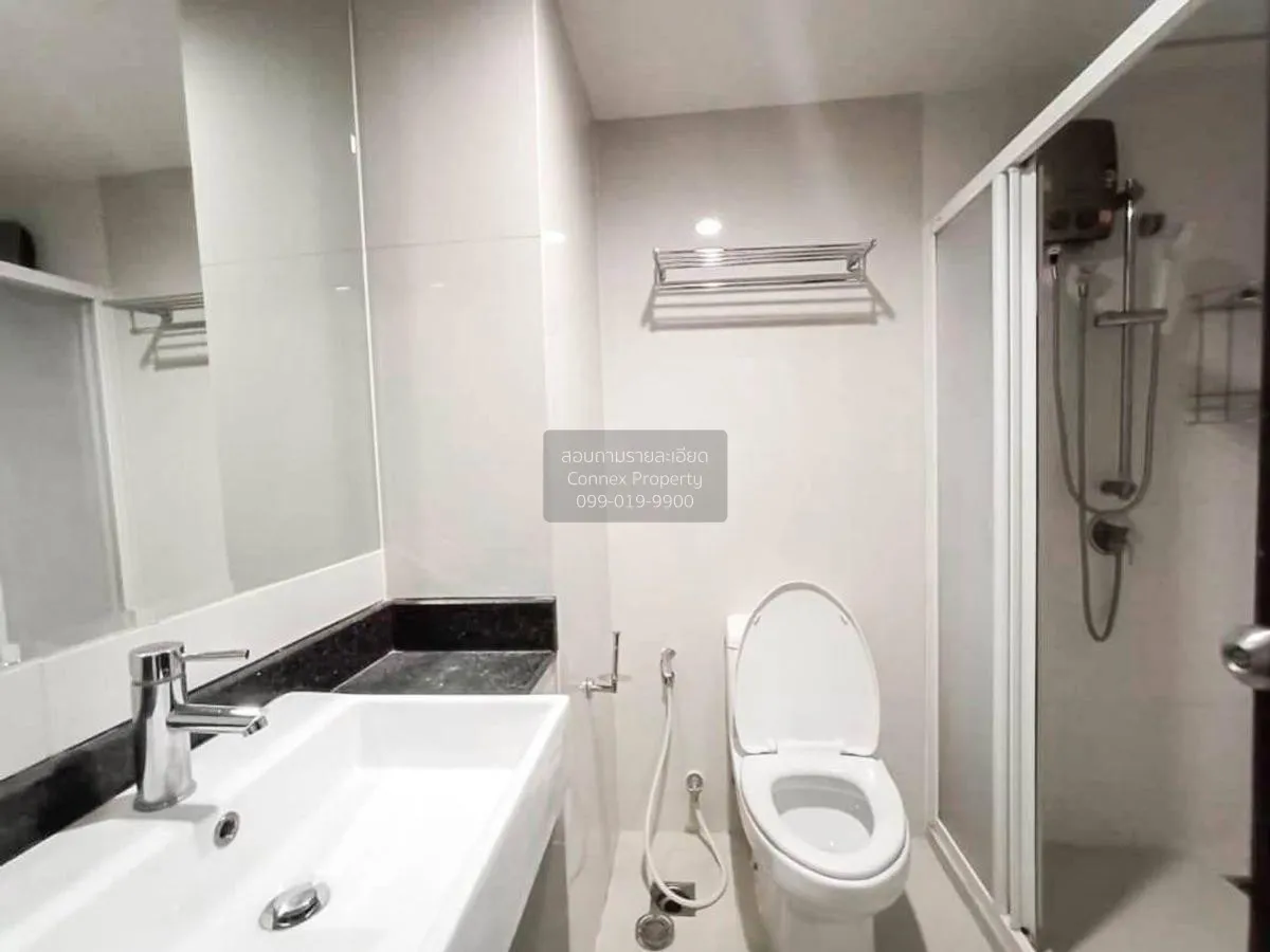 ขายคอนโด  เดอะ คริส รัชดา 17 MRT-สุทธิสาร ดินแดง เขต ดินแดง กรุงเ