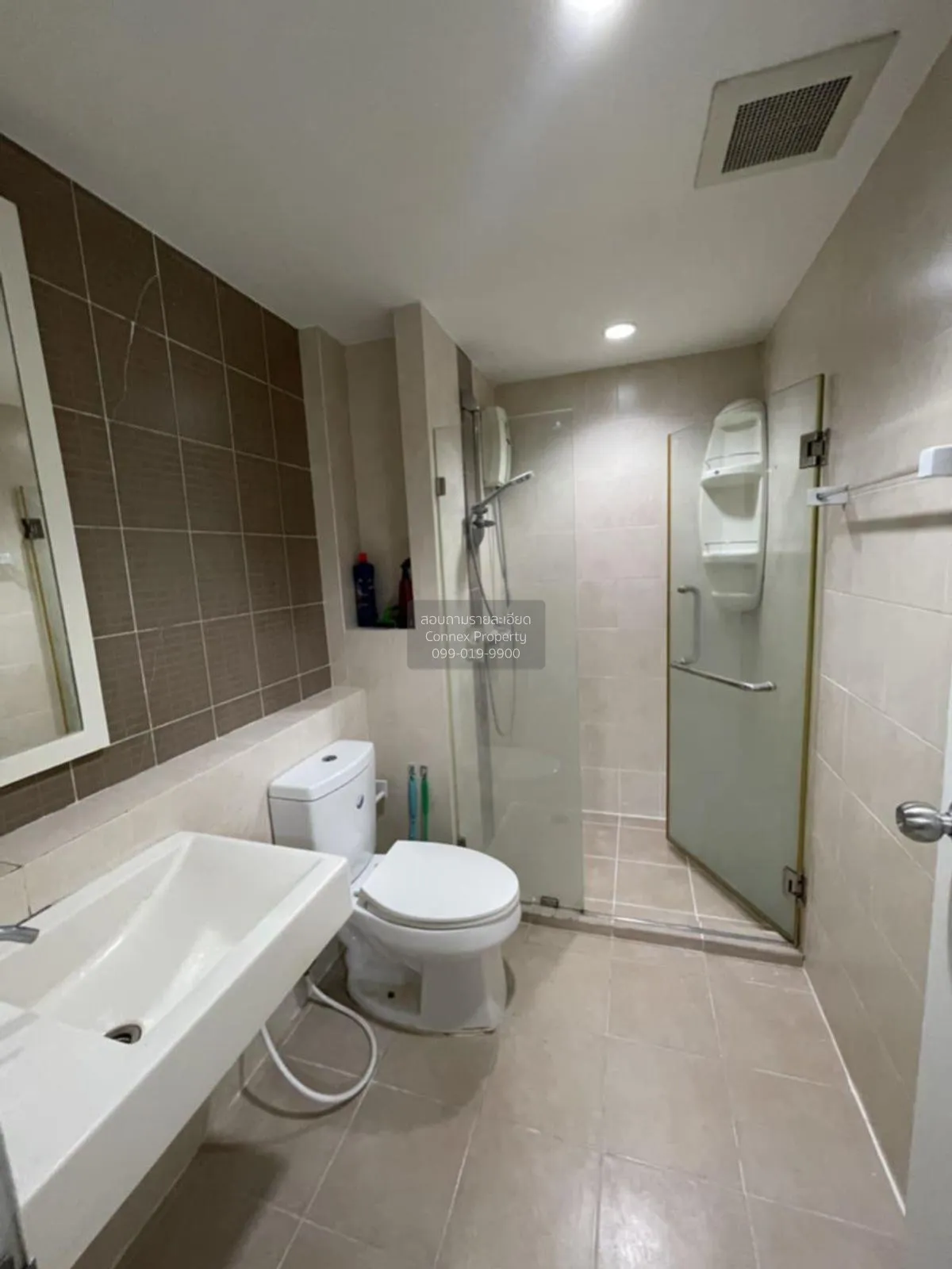 For Sale Condo , IVY Ratchada , MRT-Sutthisan , Huai Khwang , Hua 4