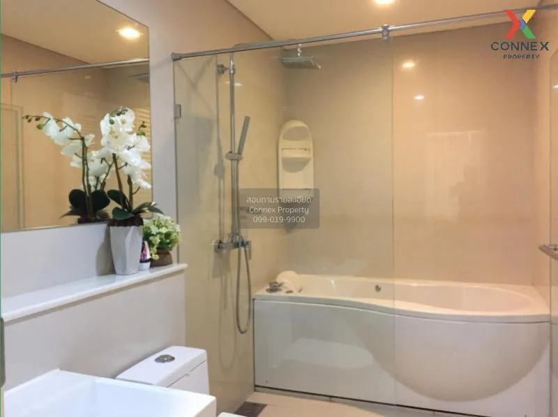 ขายคอนโด  ไอวี่ ทองหล่อ BTS-ทองหล่อ คลองตันเหนือ เขต วัฒนา กรุงเท