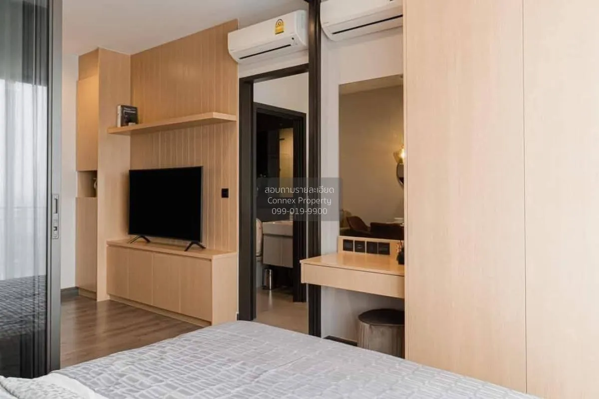 For Rent Condo , Urbano Rajavithi , high floor , MRT-Sirindhorn ,