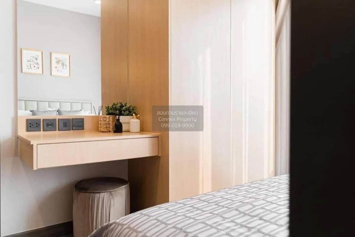 For Rent Condo , Urbano Rajavithi , high floor , MRT-Sirindhorn ,