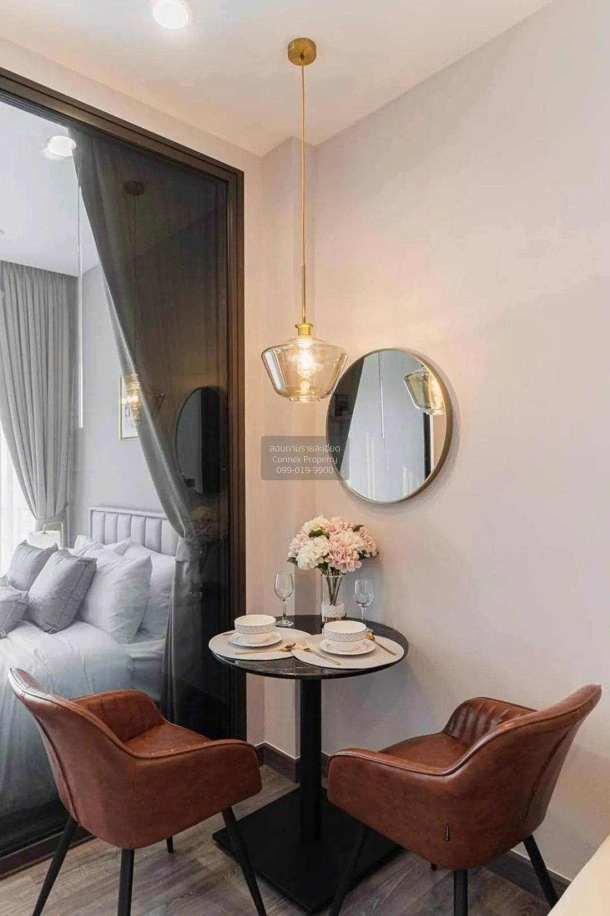 For Rent Condo , Urbano Rajavithi , high floor , MRT-Sirindhorn ,