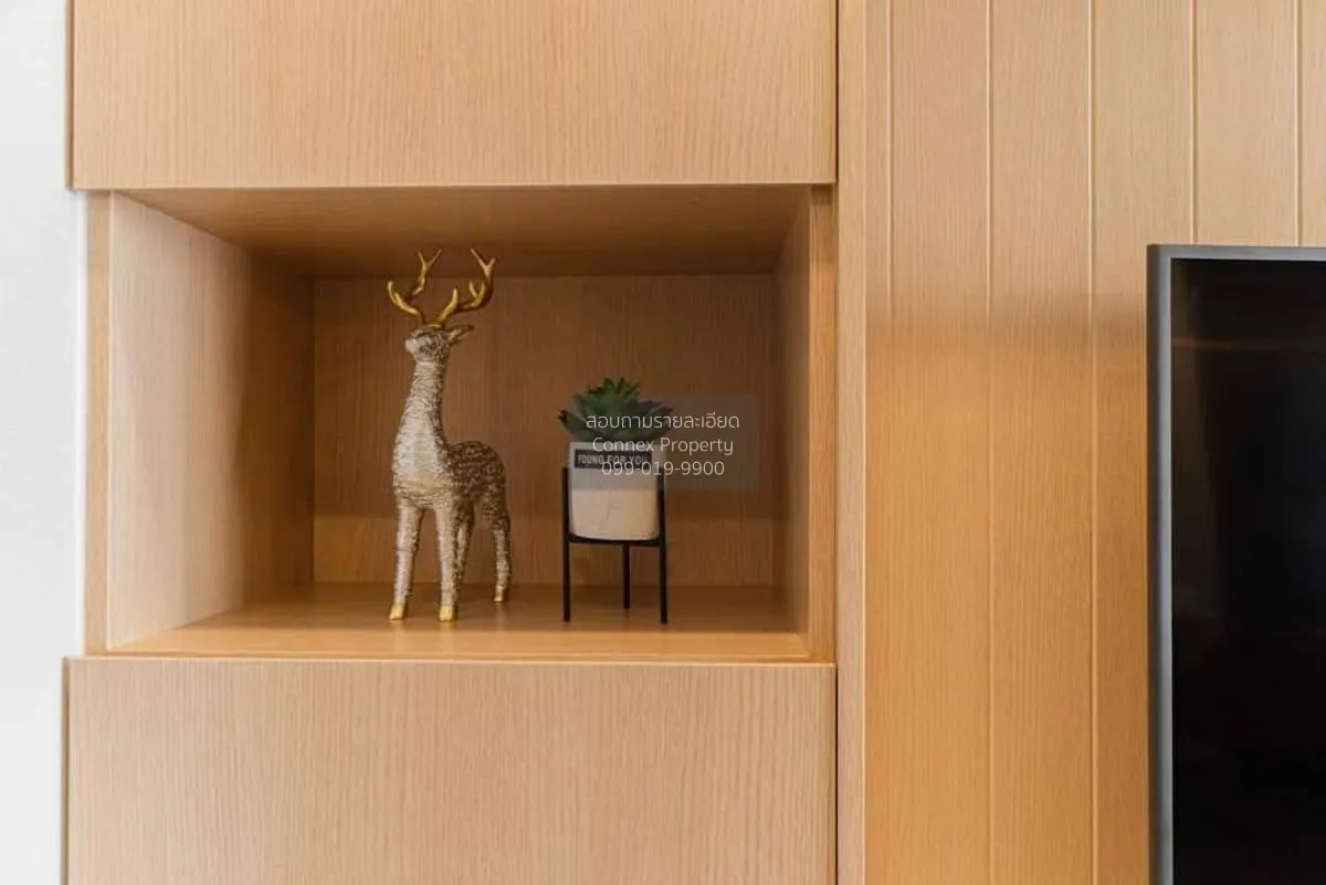 For Rent Condo , Urbano Rajavithi , high floor , MRT-Sirindhorn ,