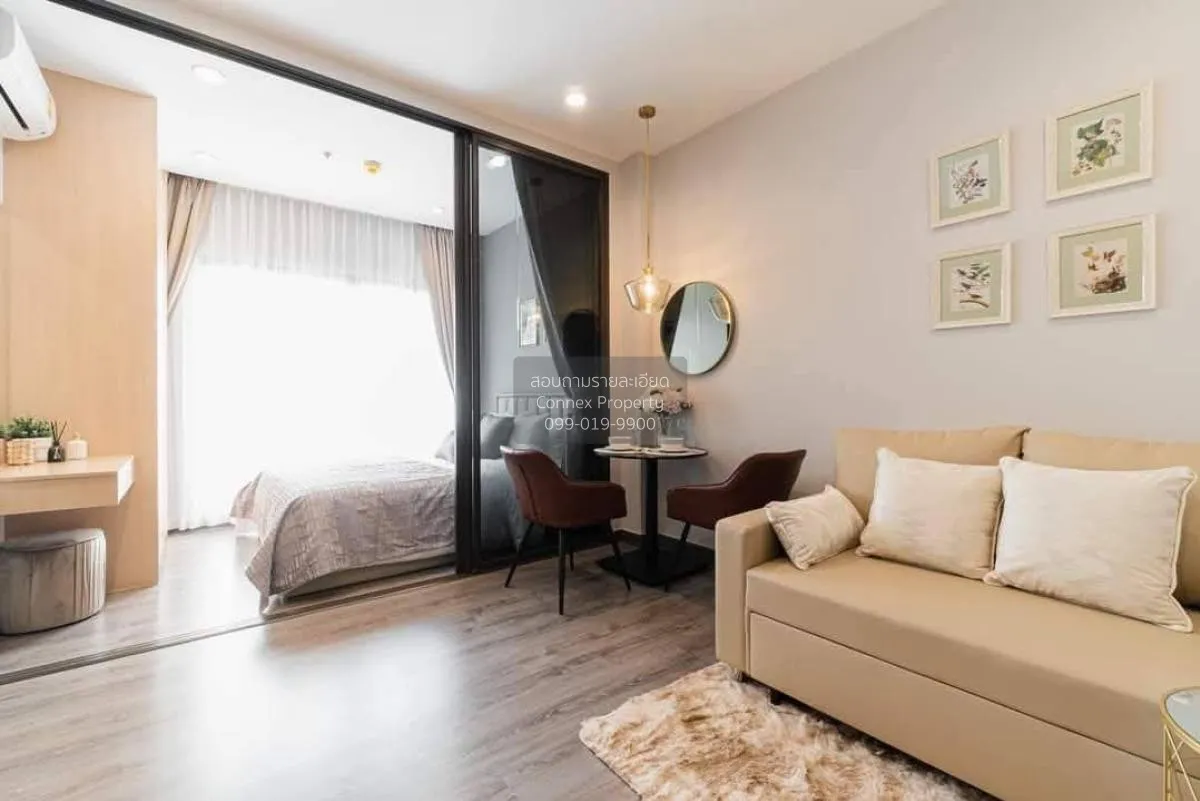 For Rent Condo , Urbano Rajavithi , high floor , MRT-Sirindhorn ,
