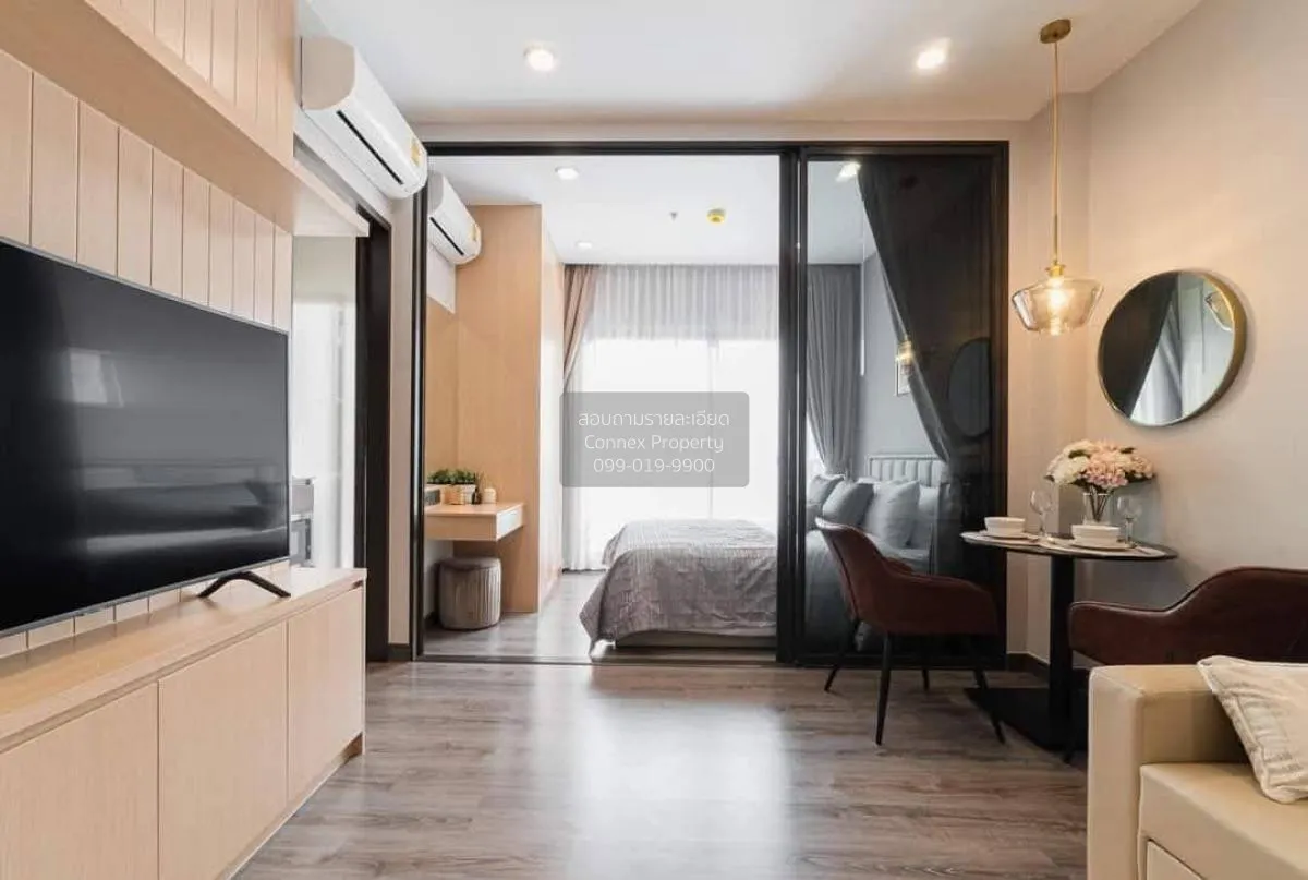 For Rent Condo , Urbano Rajavithi , high floor , MRT-Sirindhorn ,