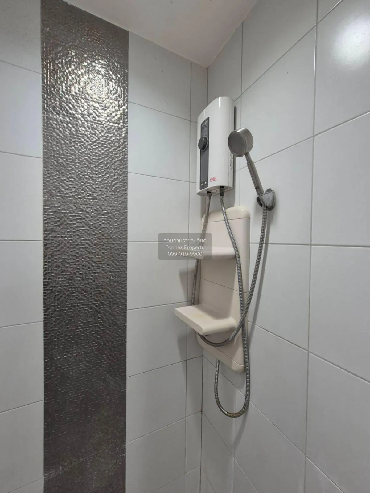 For Rent Condo , Aspire Ngamwongwan , Thung Song Hong , Lak Si , 